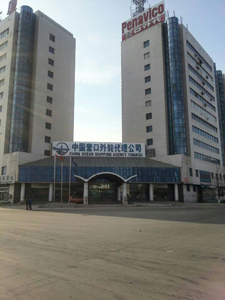 �Ї���݆�������޹�˾�k����