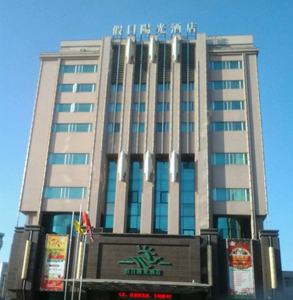 ���|ꖹ���վƵ��Ŀ