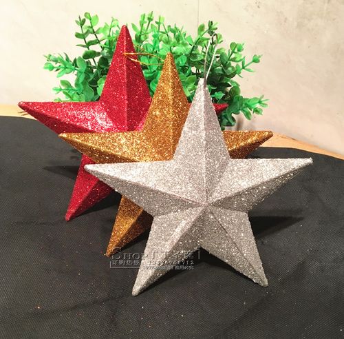 圣誕樹金粉樹頂星五角星大頂星圣誕節(jié)五角星圣誕樹頂星裝飾品